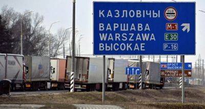 После 3 ноября уехать из Украины в Польшу будет нереально, останетесь ночевать: на границе состоится массовая забастовка