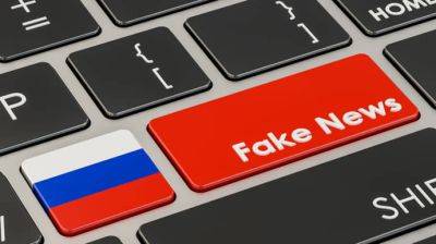 В Молдове заблокируют более 20 сайтов, управляемых из России