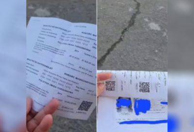 Юнусабадский ОВИР напечатал квитанцию на ксерокопии чужого паспорта, а потом извинился за "случайность"