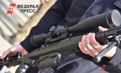 Оружие свердловского экс-депутата продали за миллион рублей