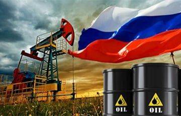 Россия стала пустой бензоколонкой