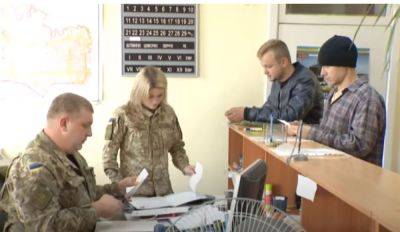 Касается тех, кто еще не ходил в военкомат: штрафы надумали увеличить на десятки тысяч гривен