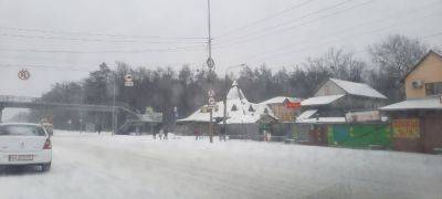 Время готовиться: Украину накроют лютые морозы и повалит снег