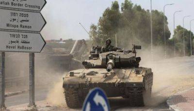 Наземная операция на окраинах сектора Газа продолжается: что известно