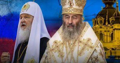 "Единение" вместо "перехода": клирик ПЦУ подсказал, как искать диалог между церквями в Украине