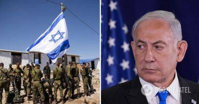 Нетаньяху удалил пост с обвинением разведки в том, что та не предупредила об атаке ХАМАС - война Израиль Палестина