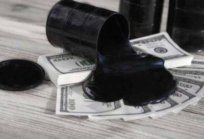 Всемирный банк прогнозирует рост цен на нефть в случае эскалации войны на Ближнем Востоке - unn.com.ua - Украина - Киев - Израиль - Ирак - Ливия