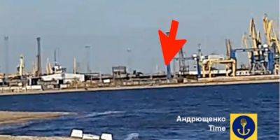 В порт Мариуполя зашло российское судно — Андрющенко