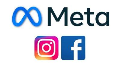 Соцсети без рекламы в Facebook и Instagram: Meta запускает подписку
