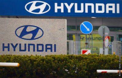 Завод Hyundai в Петербурге продлил режим простоя до декабря