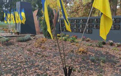 Из Мемориала славы на Волыни похитили флаги Украины