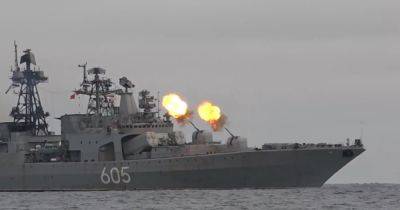 Россия вывела в Черное и Азовское море шесть кораблей, — ВМСУ (инфографика) - focus.ua - Россия - Украина - Керчь - Черное Море - Азовское Море - Вмс