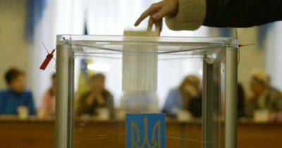 81% украинцев против выборов во время войны, — опрос (инфографика)