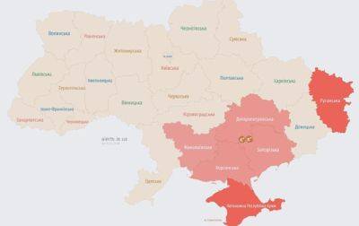 На юге Украины раздается сигнал тревоги