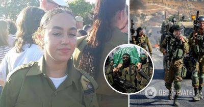 Война на Ближнем Востоке – Израиль спас пленного солдата во время наземной операции в Секторе Газы – ЦАХАЛ