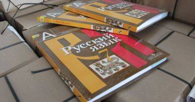 В село Согда передали почти тысячу школьных учебников по русскому языку