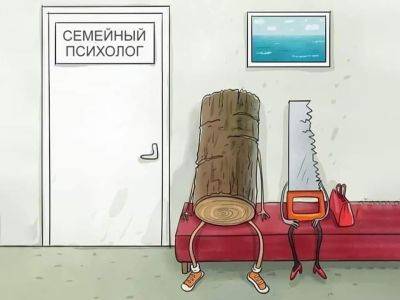 Анекдот дня: какие деньги на покупки тратит Роза | Новости Одессы