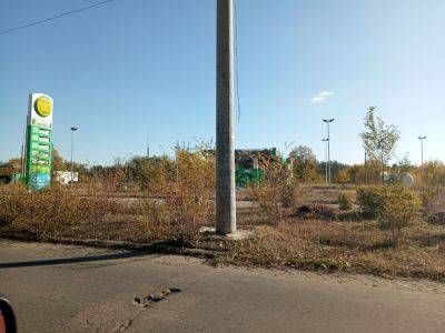 В сети обнародовали осенние "пейзажи" оккупированного Северодонецка - фото