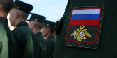 Россияне начали вербовать заключенных с ВОТ Украины, осужденных до 2014 года — ЦНС
