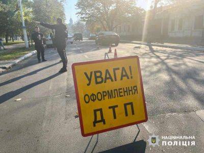 В Одесской области пьяный водитель сбил ребенка | Новости Одессы