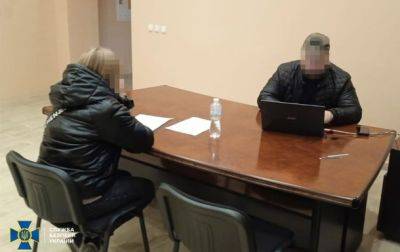 В Изюме задержали владелицу салона красоты: женщина оказалась агенткой ФСБ