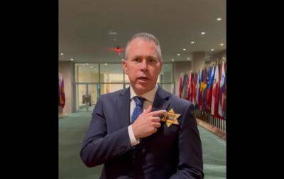 Посол Израиля в ООН прикрепил на одежду желтую звезду Давида