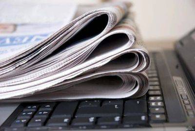 Укрпочта повысила тарифы на подписку газет и журналов на 2024 год