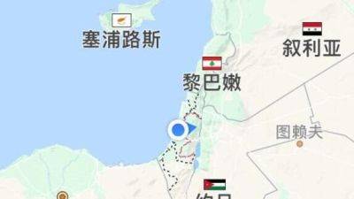 Израиль стерли с карты мира на сайте Ali Express