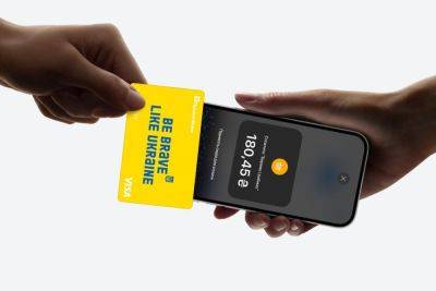 «ПриватБанк» запустил Tap to Pay на iPhone ─ бесконтактные платежи через приложение «Терминал»