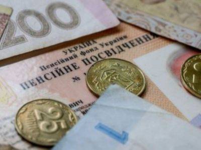 Перерасчет пенсий в 2024 году: министр Жолнович не стала молчать — хватит ли денег