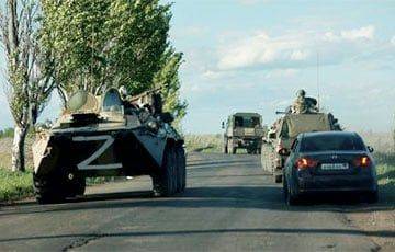 Россияне отступают: в ВСУ сообщили об успехах на левом берегу Херсонщины