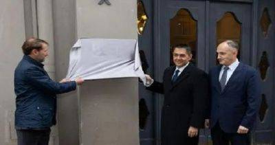 В столице Латвии открылось почетное консульство Узбекистана — первое в странах Балтии