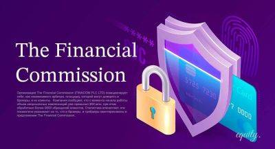 The Financial Commission – Как получить €20000, особенности регулятора