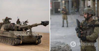 Война в Израиле – ЦАХАЛ объявил о введении дополнительных сил в сектор Газа – наземная операция в Газе