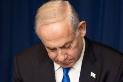 «Горе государству»: два призыва к отставке Нетанияху