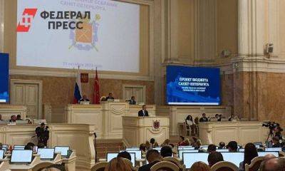 Депутату заксобрания Петербурга выключили микрофон после заявления о мирных переговорах с Украиной