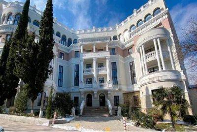Квартиру Зеленского в Крыму продали за эквивалент 445 тысяч евро
