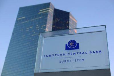 ЕЦБ продолжит давить на европейские банки для выхода из россии