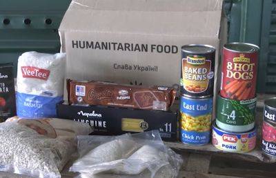 Гуманитарная помощь по всей Украине: заработала интерактивная карта поиска