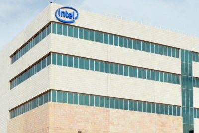 Intel выплатит всем работникам в Израиле по 5 тысяч доллларов