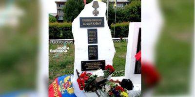В РФ «похоронили» еще живого вагнеровца, близкие которого уже успели получить «гробовые» - nv.ua - Россия - Украина - респ.Бурятия - район Кабанский