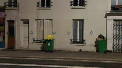 В Париже неизвестные разрисовали дома звездами Давида: ведется следствие
