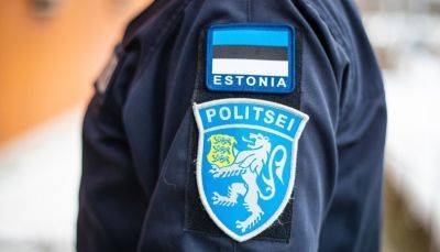 И спецпенсии лишают: за незнание госязыка в Эстонии уволили 10 полицейских