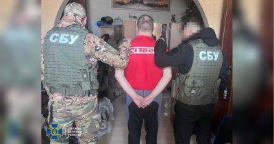 Под видом журналиста шпионил за ВСУ: агент врага в Харьковской области получил 12 лет тюрьмы