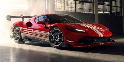 Настоящий экстрим. Ferrari представила свой самый быстрый суперкар 296 Challenge V6