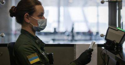 Сколько украинцев в день получают на границе отказ в выезде: ответ ГПСУ