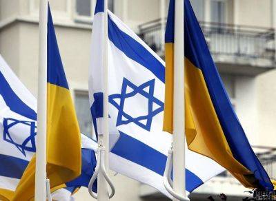 В Сенате США отметили важность оказания помощи Украине и Израилю в одном пакете