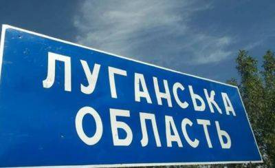 Глава ОВА рассказал о ситуации на оккупированной территории Луганской области