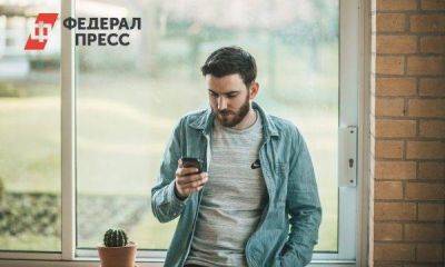 Денис Кусков - IT-эксперт Кусков предупредил о росте стоимости мобильного интернета - smartmoney.one - Москва - Россия