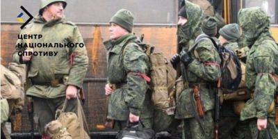 Оккупанты в Запорожской области принудительно мобилизуют местных после получения российского паспорта — ЦНС